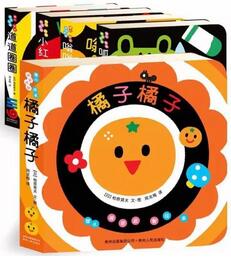 書單|適合0-2歲寶寶看的早教繪本推薦