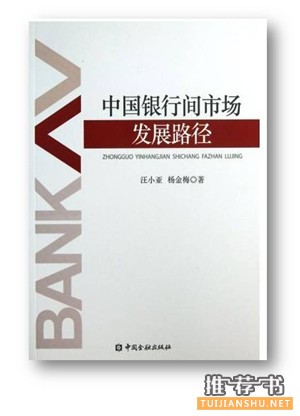 ]TM(jn)Ax