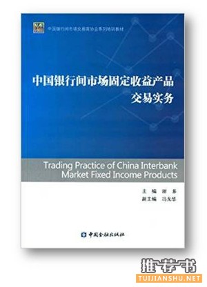 ]TM(jn)Ax