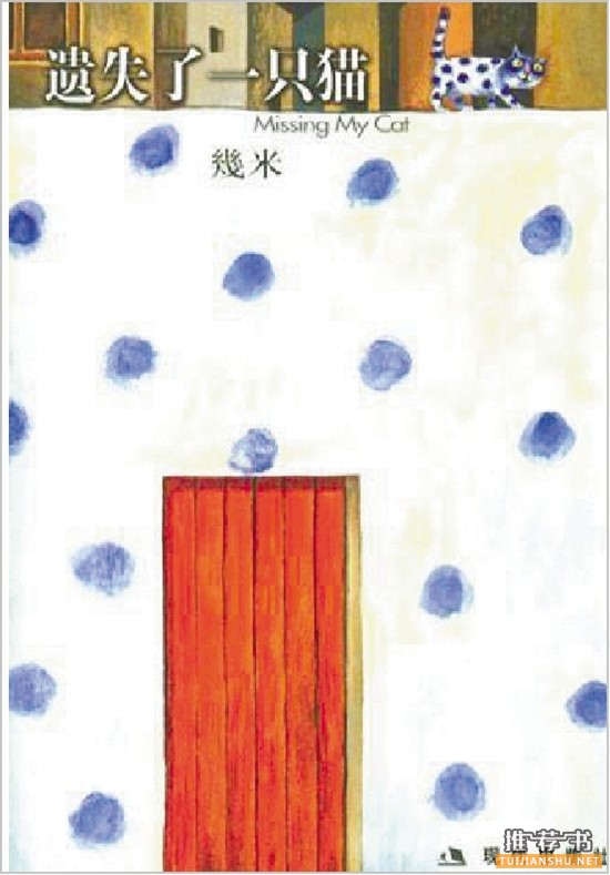 光棍節(jié),讓這七本書來陪你度過