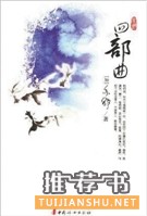 光棍節(jié),讓這七本書來陪你度過