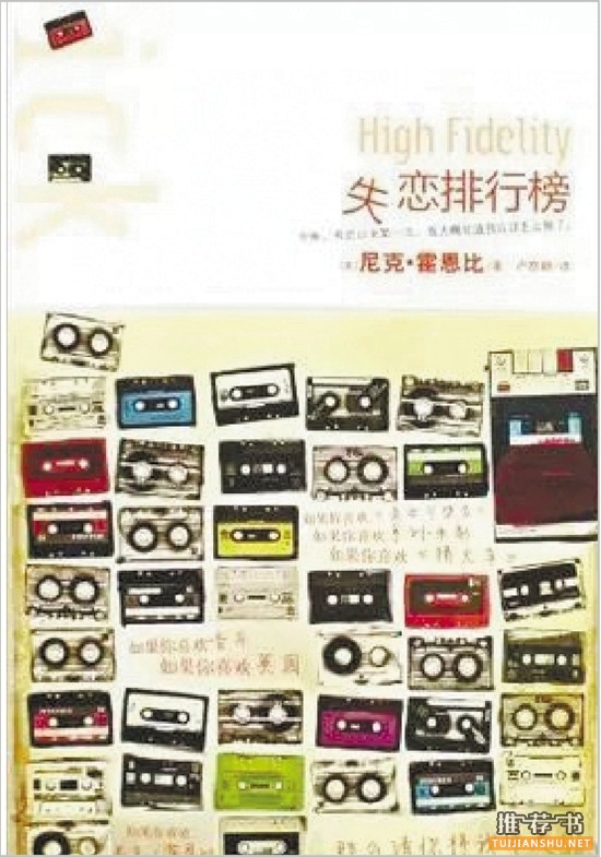 光棍節(jié),讓這七本書來陪你度過