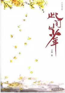 ÿഺСfh(yun)ഺA
