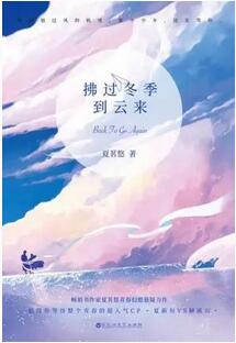 ÿഺСfh(yun)ഺA