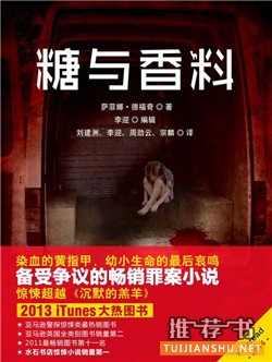 感到絕望時應該看這幾本書