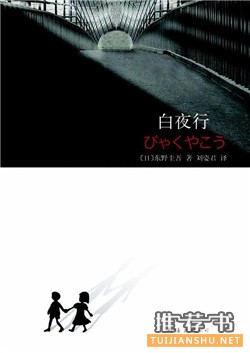 感到絕望時應該看這幾本書