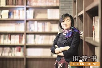 梁鴻給年輕寫作者的書單:在真實(shí)和虛構(gòu)之間