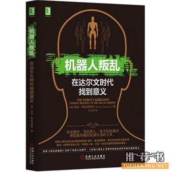 2015上半年你錯過的那些好書