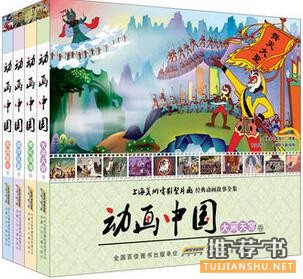 兒童書單:適合5~7歲寶寶的成長閱讀書單