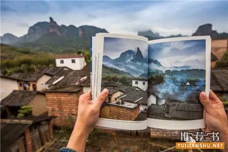 旅行書單丨適合旅行中閱讀的8本書