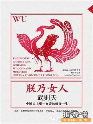 2015香港書展港臺版新書精選