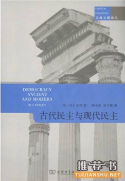 書單︱2016年最好別錯過的30本政治書