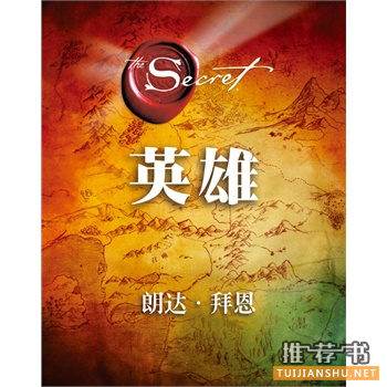 豆瓣最受歡迎的10本心理自助書推薦