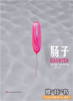 好看的短篇小說集:10本不容錯過的短篇小說集
