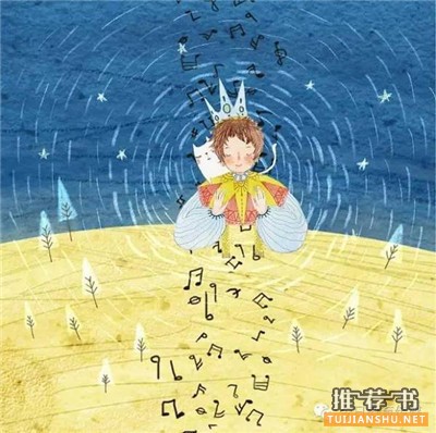 適合小學生看的書:四位語文名師給小學生推薦的寒假書單