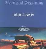 關(guān)于心理學的30本高分書籍推薦