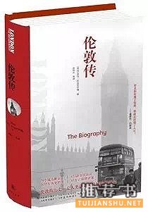 糟糕歷史:一份關(guān)于人類不幸的歷史總結(jié)與書單
