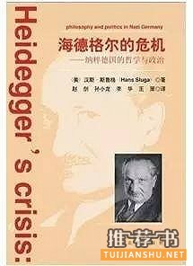 糟糕歷史:一份關(guān)于人類不幸的歷史總結(jié)與書單