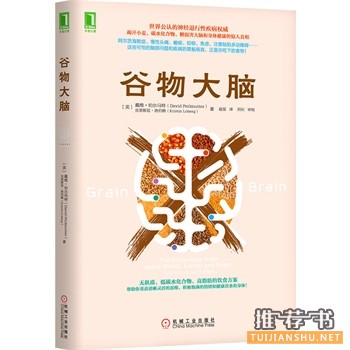 2015上半年你錯過的那些好書