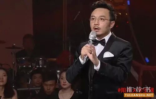 汪涵推薦過的好書大全