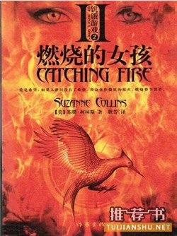 暢銷書:這10本書很暢銷,但沒讀完的人也最多