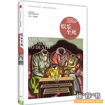2015上半年你錯過的那些好書