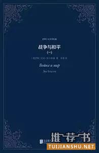 這些耗時10年之久的著作,你讀完它們用了多久?