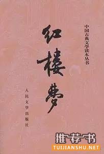 這些耗時10年之久的著作,你讀完它們用了多久?