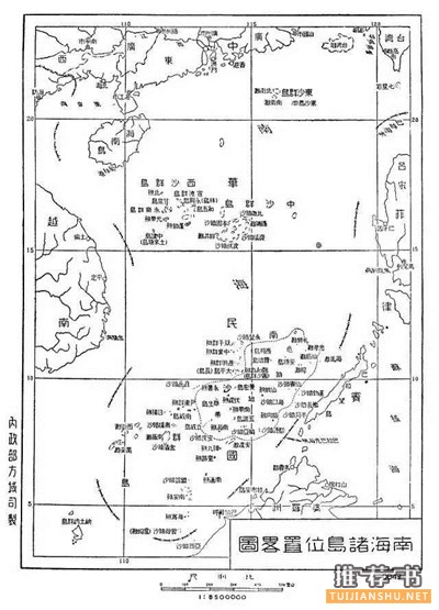 關(guān)于南海的5本書(shū)_南海諸島自古以來(lái)是中國(guó)領(lǐng)土
