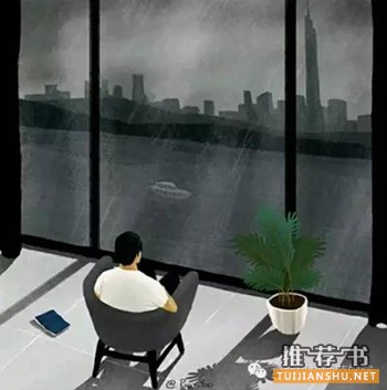 書單|每個(gè)人都應(yīng)該有一本回憶之書