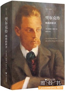 12月人文社科聯(lián)合書單|懸而未決的激情