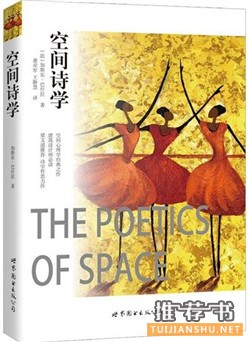 12月人文社科聯(lián)合書單|懸而未決的激情