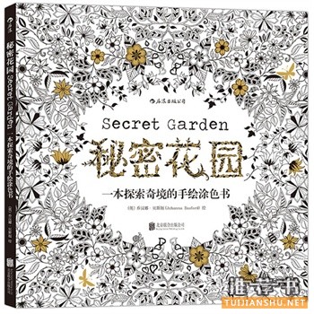 2015上半年你錯過的那些好書