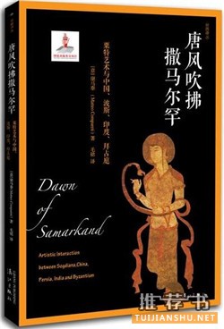 12月人文社科聯(lián)合書單|懸而未決的激情