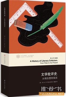 12月人文社科聯(lián)合書單|懸而未決的激情
