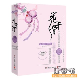 10本書(shū)帶你去往生命的各個(gè)方向