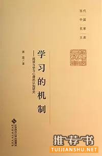 這10本書(shū)可以教會(huì)你真正的閱讀