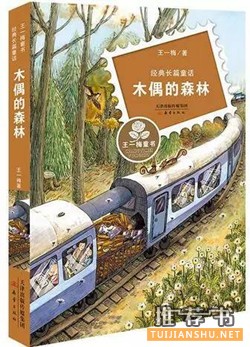 mСW(xu)ĕ(sh)СW(xu)ٲ(yng)e(cu)^(gu)`L(zhng)(sh)ϵ