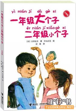ڕ(sh)1-6꼉(j)СW(xu)xʲô