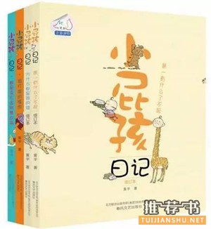 ڕ(sh)1-6꼉(j)СW(xu)xʲô