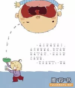 ڕ(sh)1-6꼉(j)СW(xu)xʲô