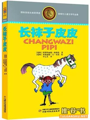 ڕ(sh)1-6꼉(j)СW(xu)xʲô