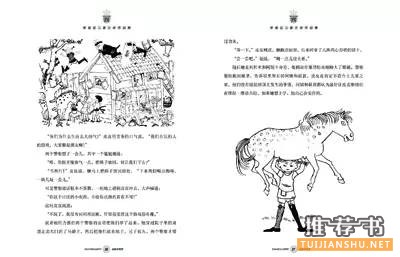 ڕ(sh)1-6꼉(j)СW(xu)xʲô