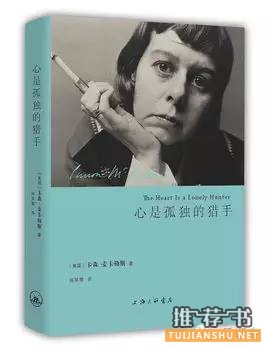 田馥甄書單:文藝青年的書單