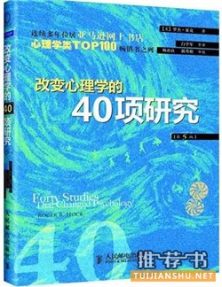 WxʲôWԓx20Õ]