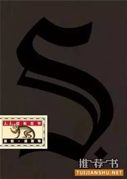 @(g)ص5(sh)㌦(du)|(zh)(sh)J(rn)֪