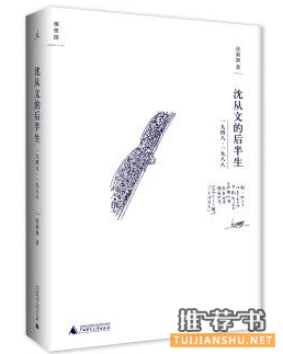 꿴100౾(sh)]@10o