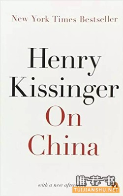 川普的書單推薦:竟然有這么多來自中國