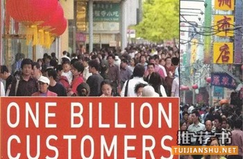 川普的書單推薦:竟然有這么多來自中國