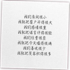(dng)҂挦(du)҂xЩʲô
